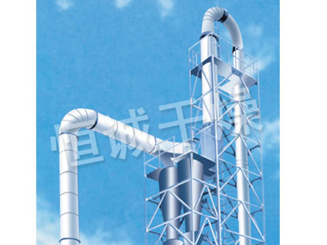 QG、JG、FG系列氣流干燥機(jī)
